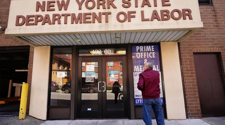 New York State department of labor office facade.