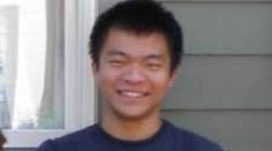 David Huang