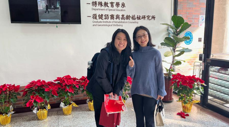 Kelly Chu and friend