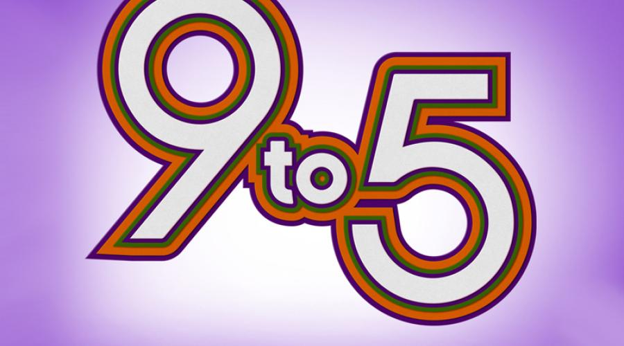 Logo for the documentary 9to5