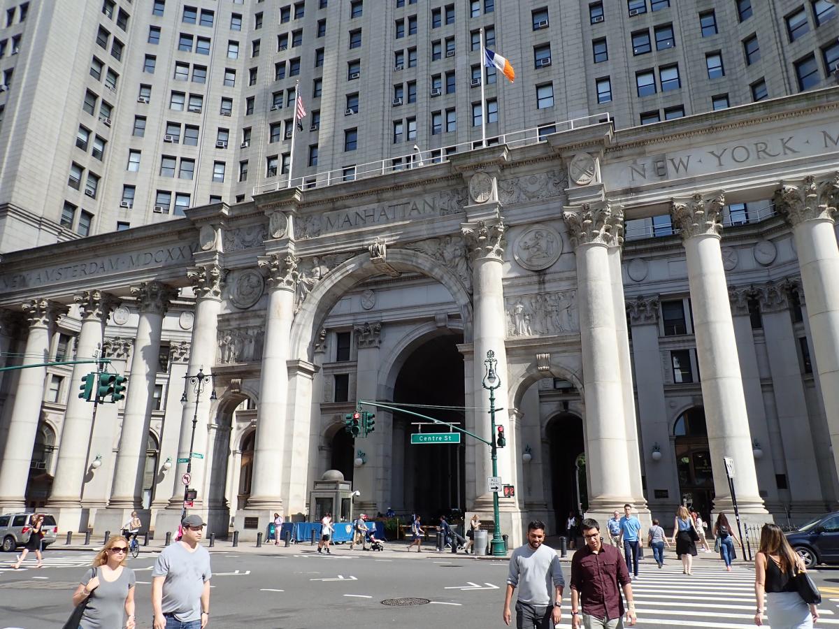 street-level view of New York City's Municipal Building