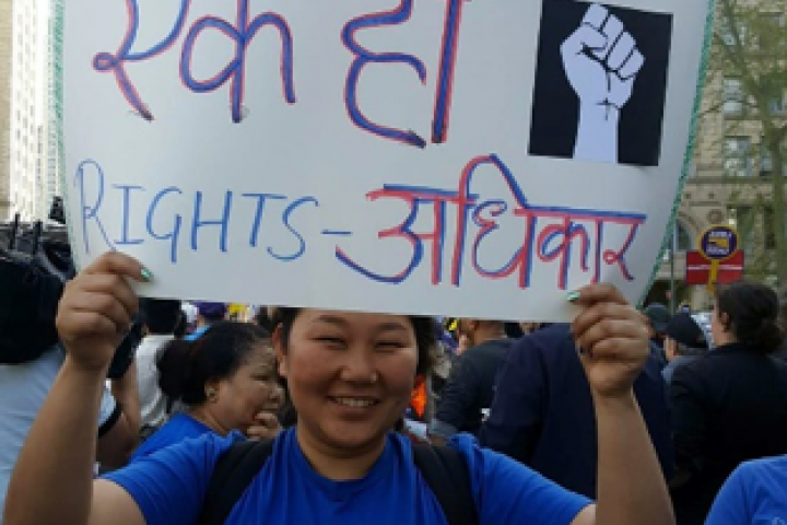 Tsering Lama